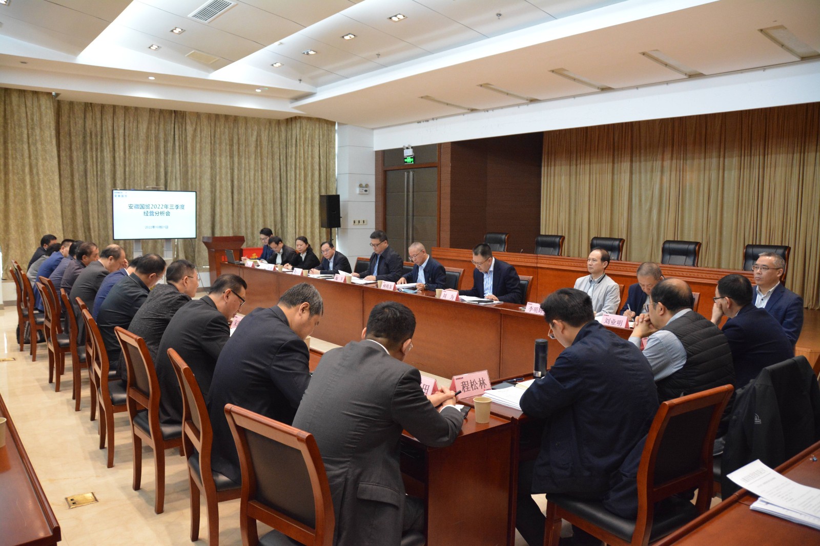 微信圖片_20221026152809(1).jpg 微信圖片_20221026152809(1).jpg