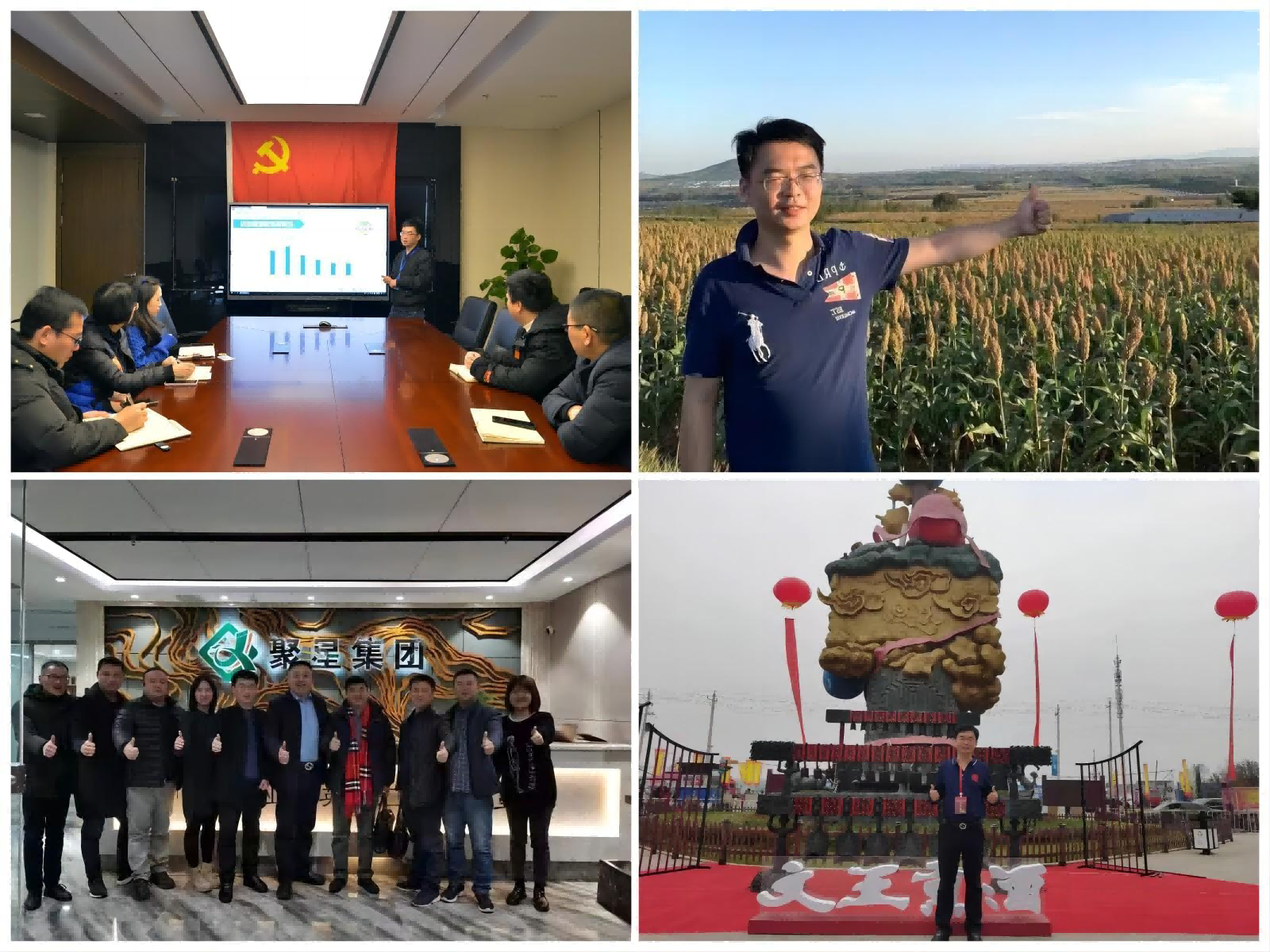 圖片 6.png 圖片 6.png