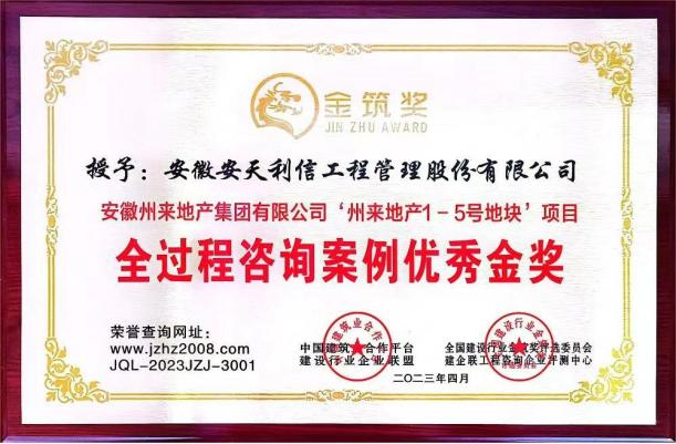 圖片5.png 圖片5.png