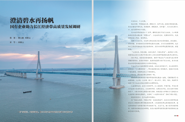 2024070409215196384.png 2024070409215196384.png