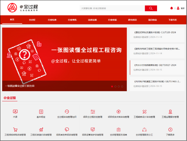 圖片4.png 圖片4.png