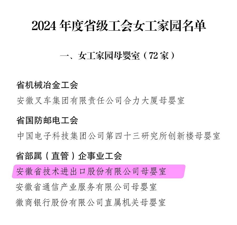 圖片1.jpg 圖片1.jpg