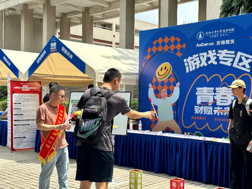 圖片2.png 圖片2.png