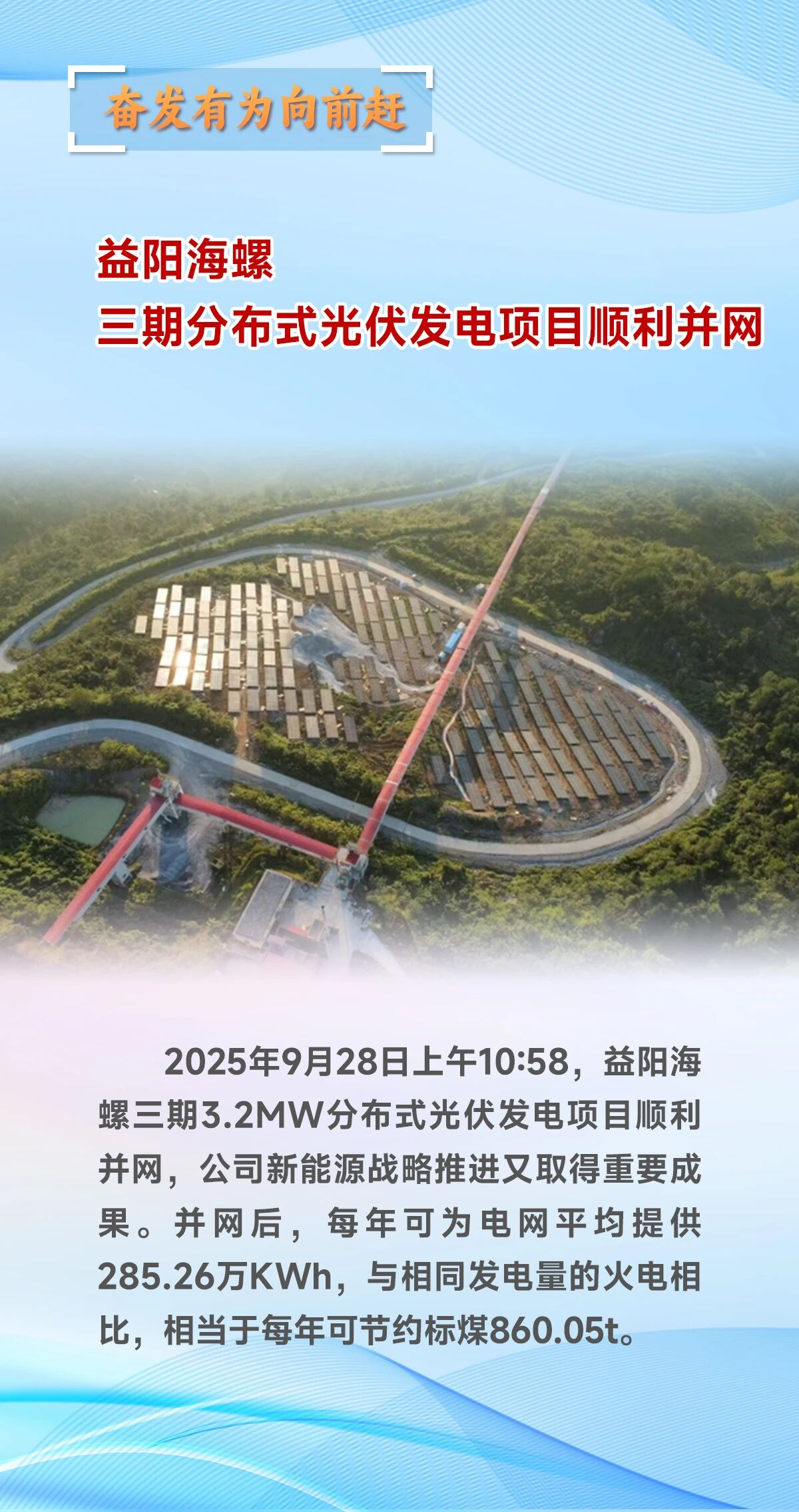 圖片2.png 圖片2.png